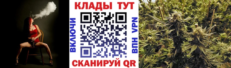 Купить наркотики Обнинск КОКАИН  МЕФ  ГАШИШ 