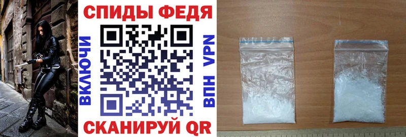 АМФ VHQ  сколько стоит  Обнинск 
