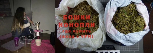 PSILOCYBIN Алексин