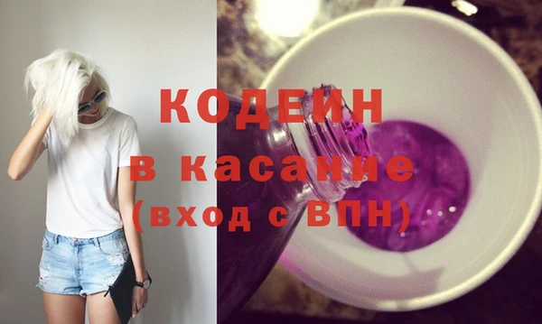 mdpv Липки