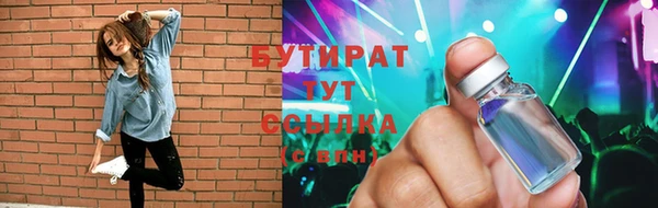 а пвп мука Алзамай