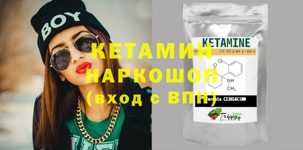 гидропоника Лиски