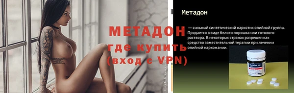 прущие крисы Лихославль