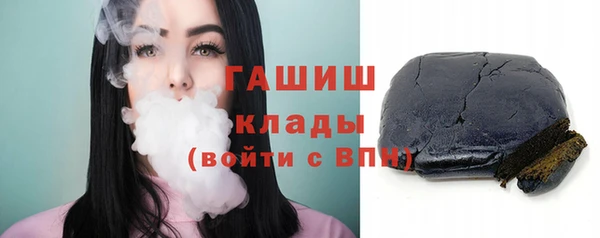 PSILOCYBIN Алексин