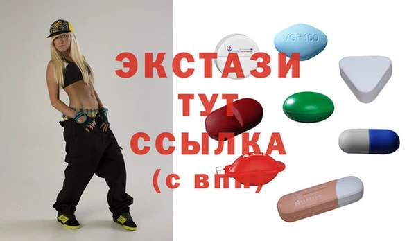 а пвп мука Алзамай
