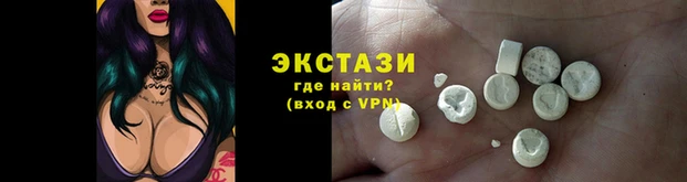 а пвп мука Алзамай
