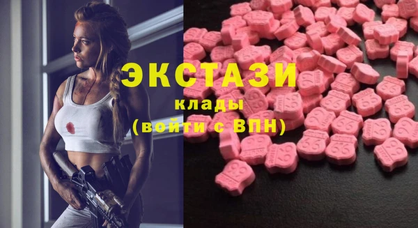 PSILOCYBIN Алексин