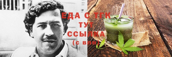 гидропоника Лиски