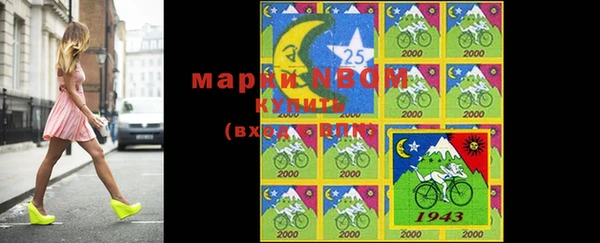 прущие крисы Лихославль