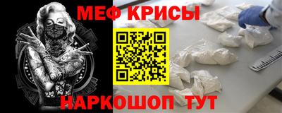 наркотики Тара