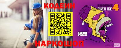 бошки Татарск