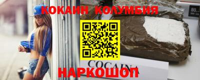 наркотики Тара