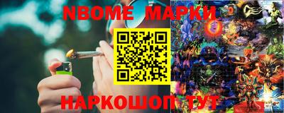 наркотики Тара