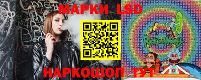 бошки Татарск