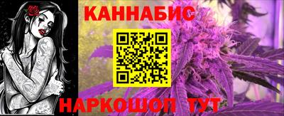 наркотики Тара