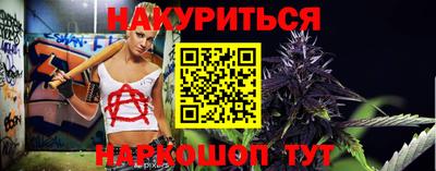 бошки Татарск