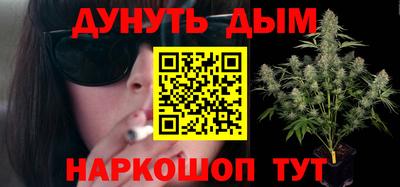 наркотики Тара
