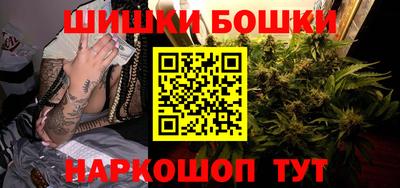 spice Тверь