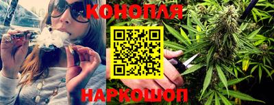 наркотики Тара