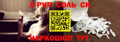 наркотики Тара