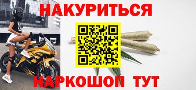 spice Тверь