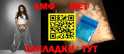 бошки Татарск