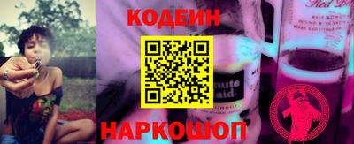 бошки Татарск