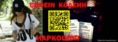 spice Тверь